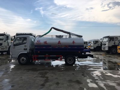 小多利卡2-3方吸糞車生產(chǎn)廠家_小型環(huán)衛(wèi)吸糞車_東風(fēng)小多利卡吸糞車廠家