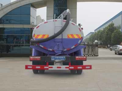 程力威牌東風(fēng)D913單橋12.07方吸糞車