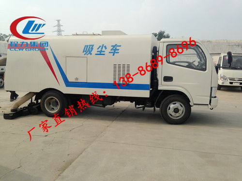 JDS系列高效真空吸塵車優(yōu)惠指南 性能、價格與選購建議