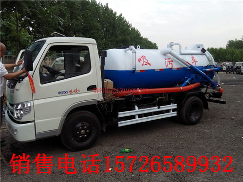 新一代高效能手 3立方吸糞車真空泵的技術革新與應用前景